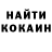 Марки NBOMe 1500мкг LoKa WoG