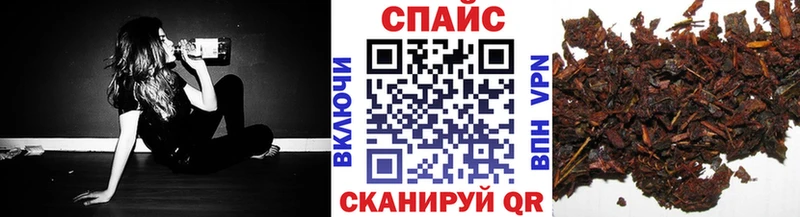 БУТИРАТ жидкий экстази  купить наркотики сайты  Рассказово 