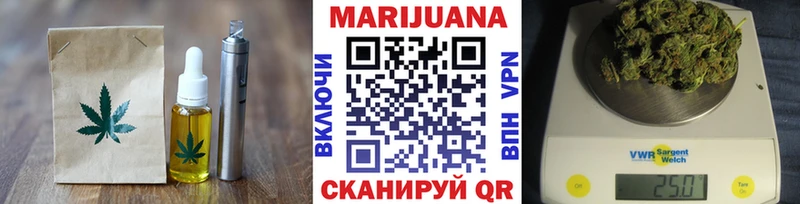 blacksprut онион  Рассказово  Cannafood марихуана 