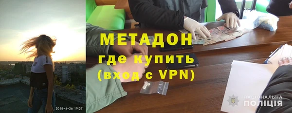 стаф Аркадак