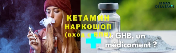 прущие грибы Балабаново