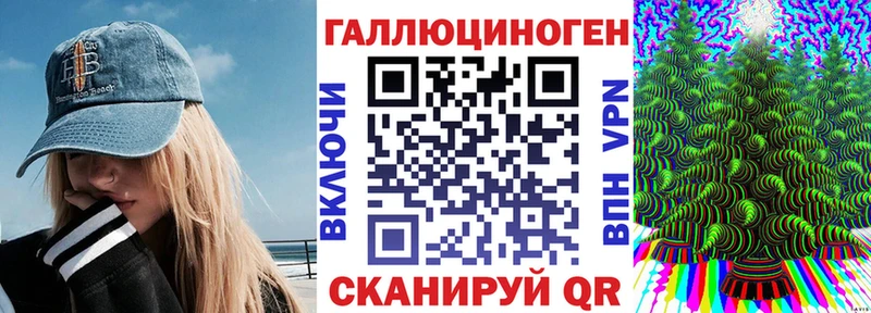 наркошоп  Рассказово  Галлюциногенные грибы мицелий 